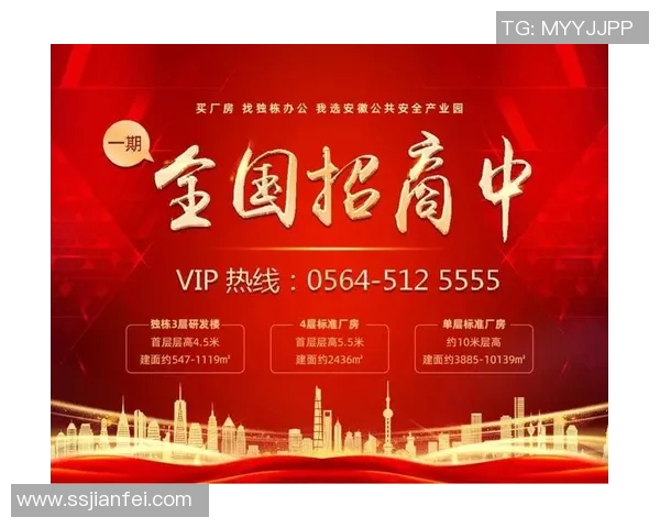 广州乒乓球队整体压制革新之路探秘与未来展望