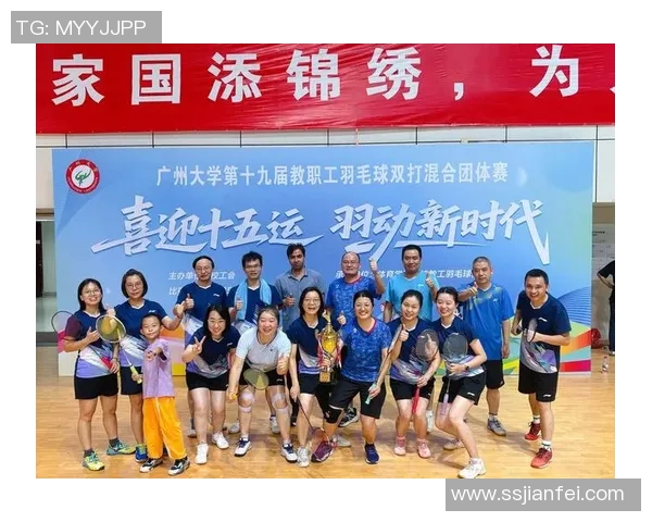 广州羽毛球队实力强劲跻身全国个人能力排行榜第七名