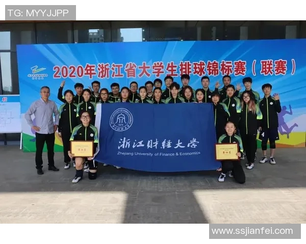 成都排球队以95分领跑邀请赛积分榜展现强劲实力 成都排球队以95分领跑邀请赛积分榜展现强劲实力