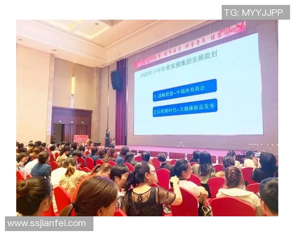 成都排球队的运营模式与发展策略深度解析