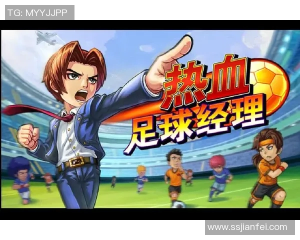 西安足球队的拼搏历程与杯赛荣耀背后的故事分享 西安足球队的拼搏历程与杯赛荣耀背后的故事分享