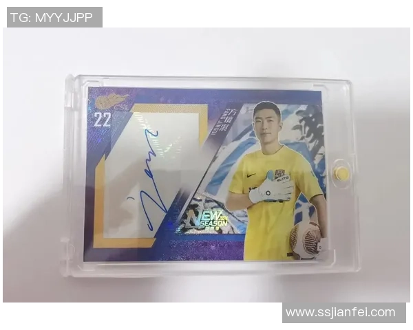 足球明星签名与照片的珍藏价值与背后故事探讨 足球明星签名与照片的珍藏价值与背后故事探讨