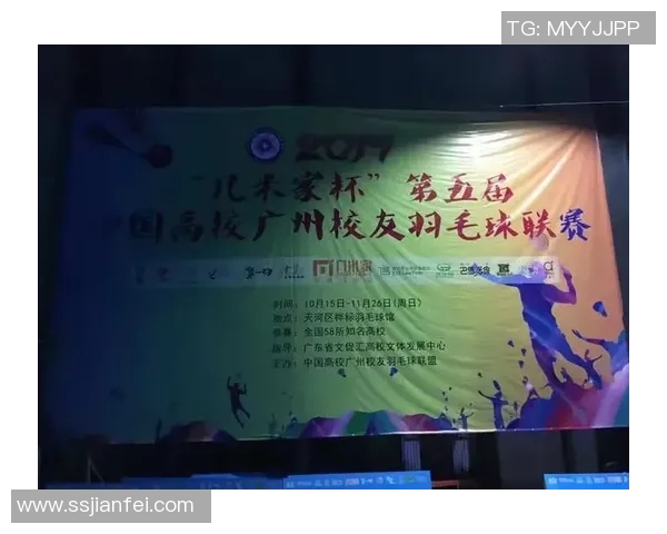 羽毛球评论：广州羽毛球队的转换得失