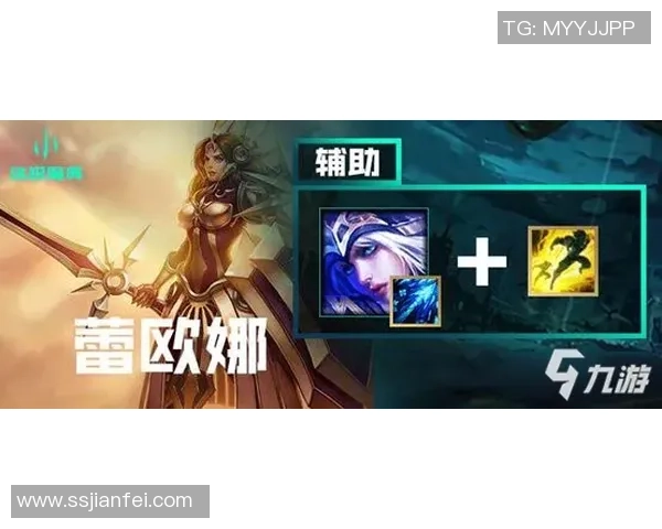 赵军独家：分享英雄联盟心得