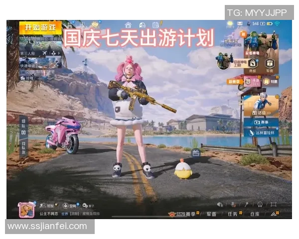 和平精英纪实：记录BLG的逆袭之旅