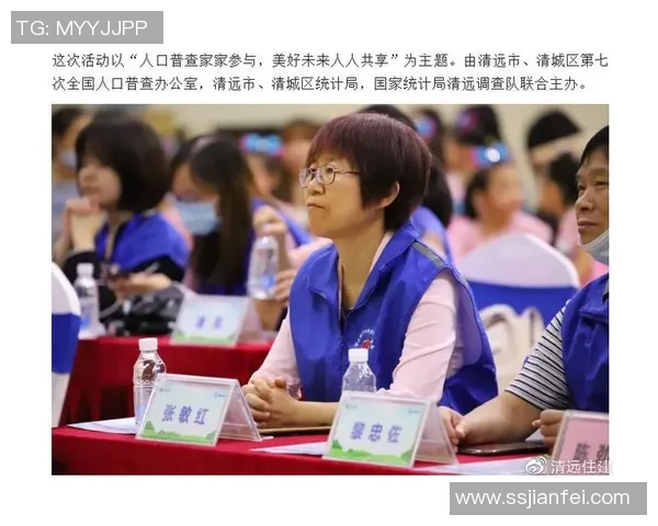 张敏专访：回顾排球历程