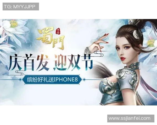 专访周丽：解密DOTA2成功之道