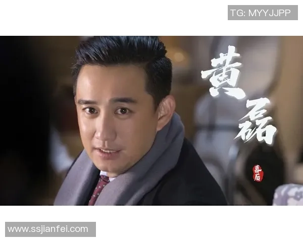 对话黄磊：谈足球生涯